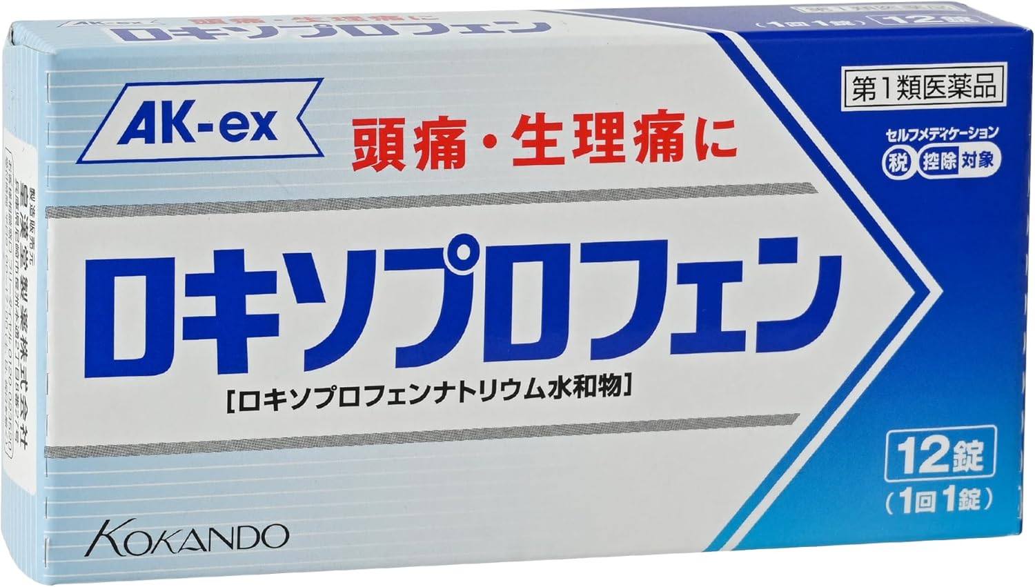 ロキソプロフェン錠「クニヒロ」