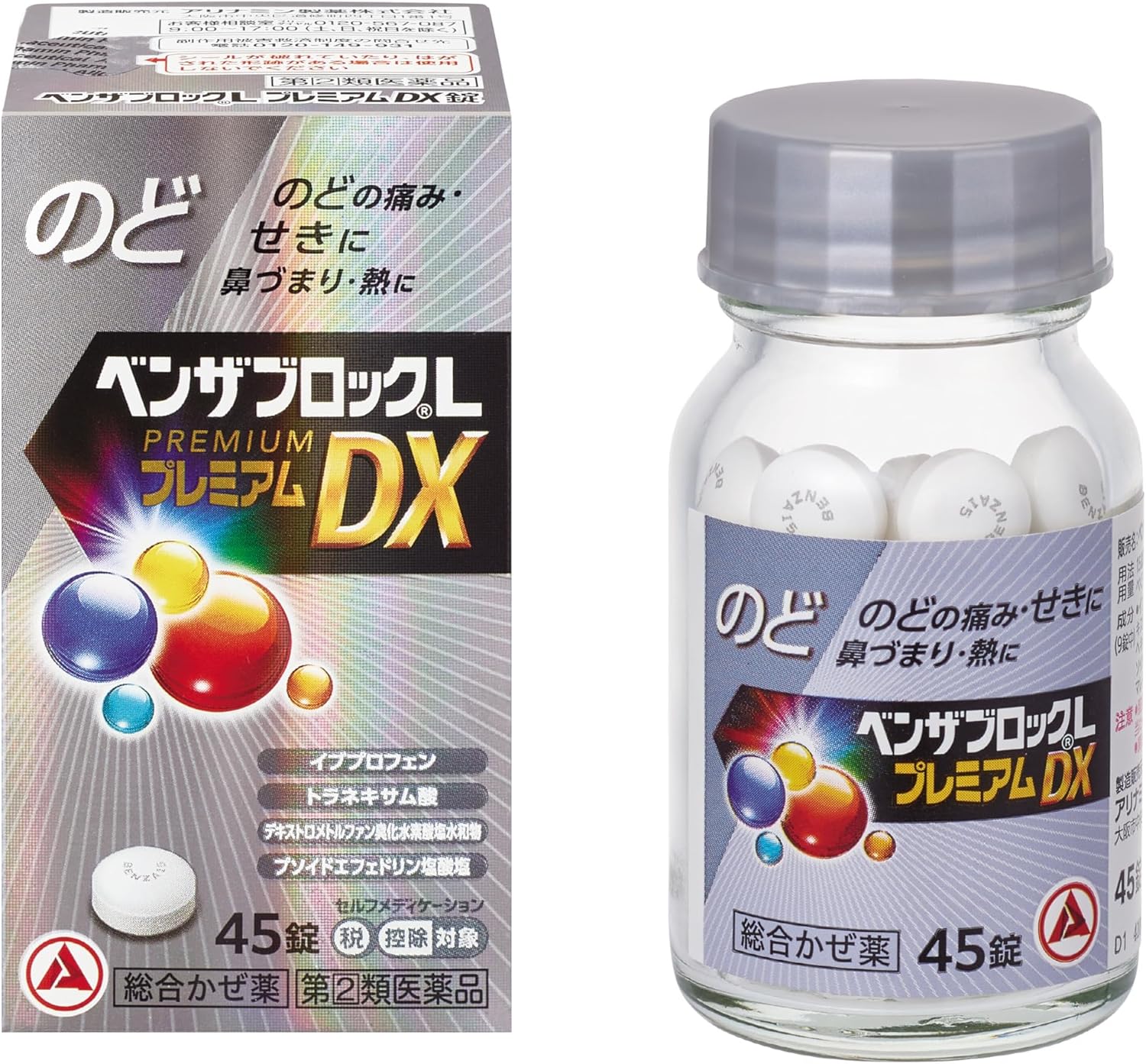 ベンザブロックLプレミアムDX錠