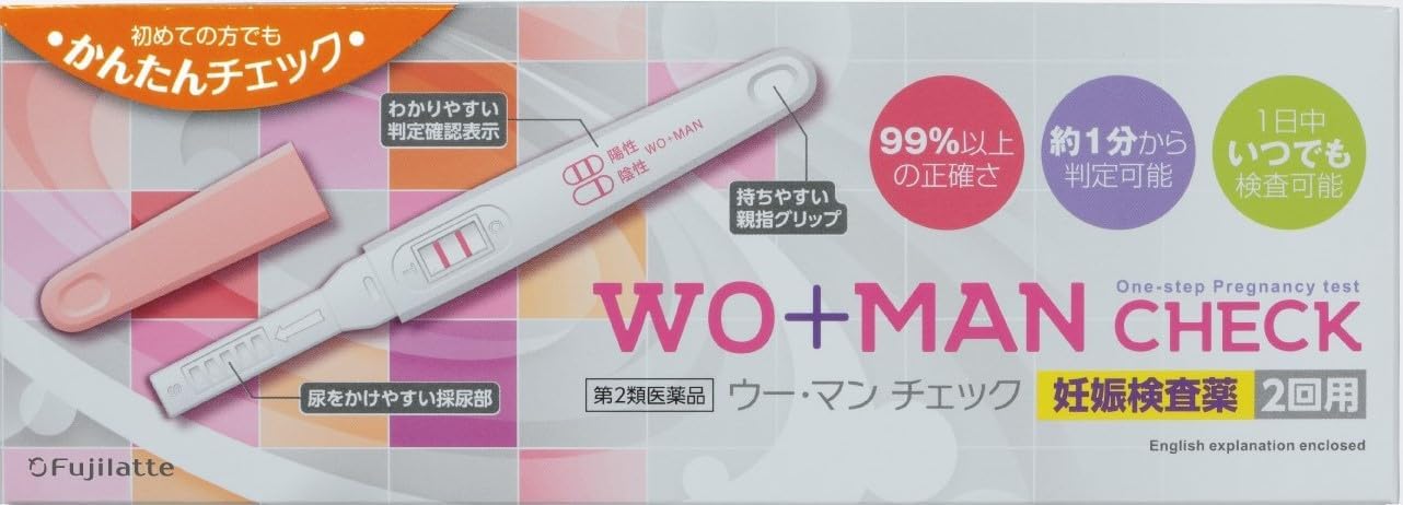 ウー・マン チェック