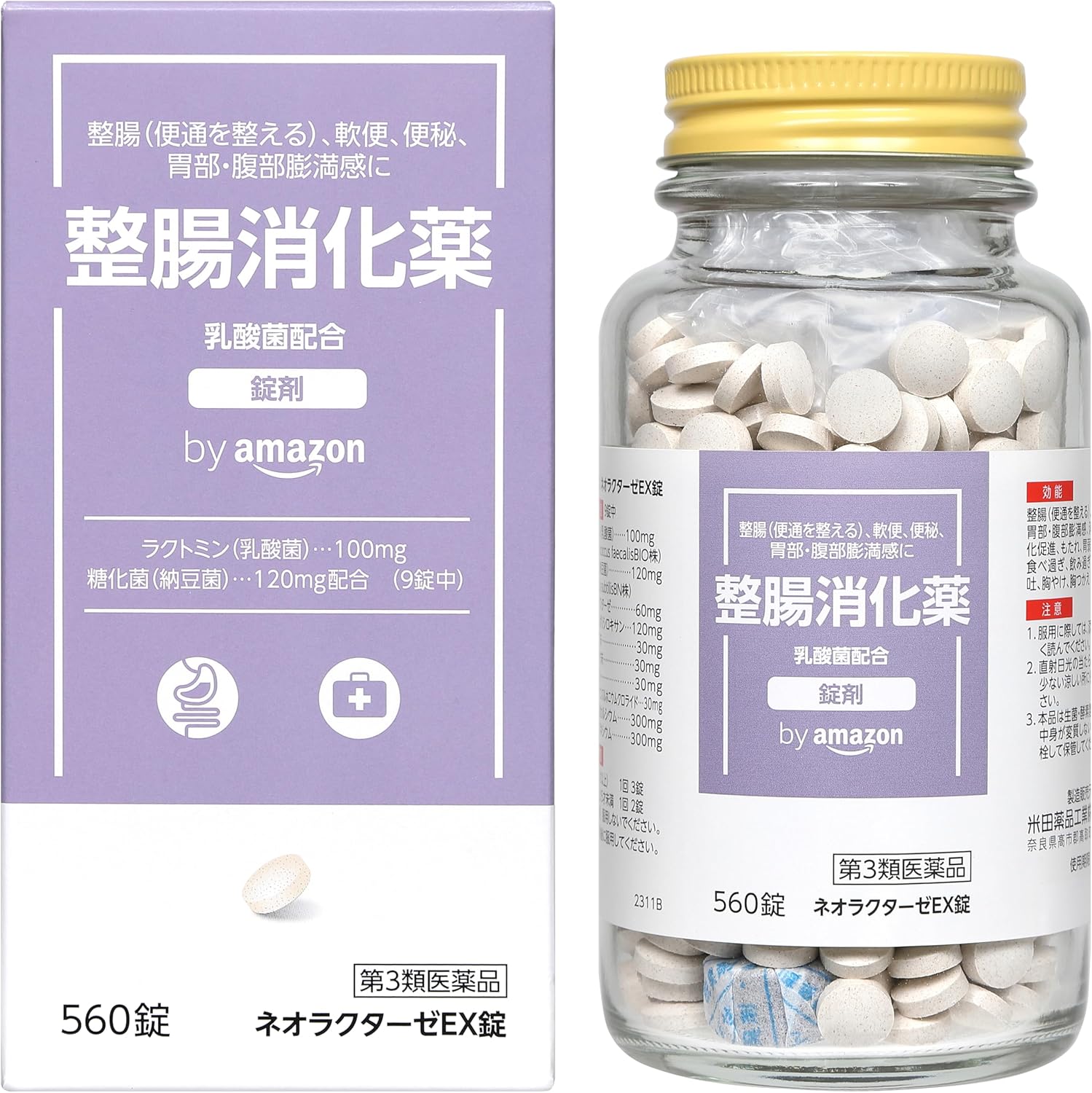 ネオラクターゼEX錠