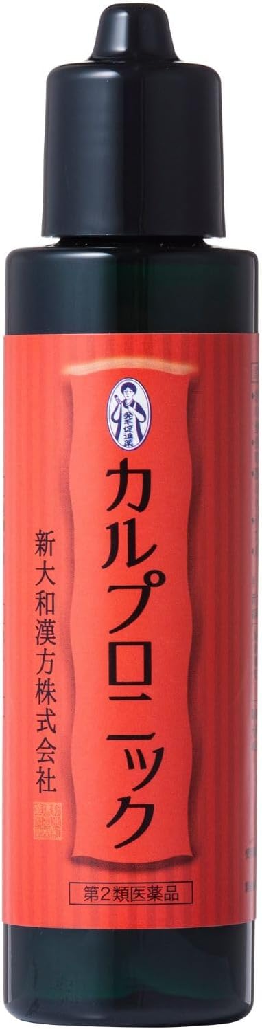 カルプロニック