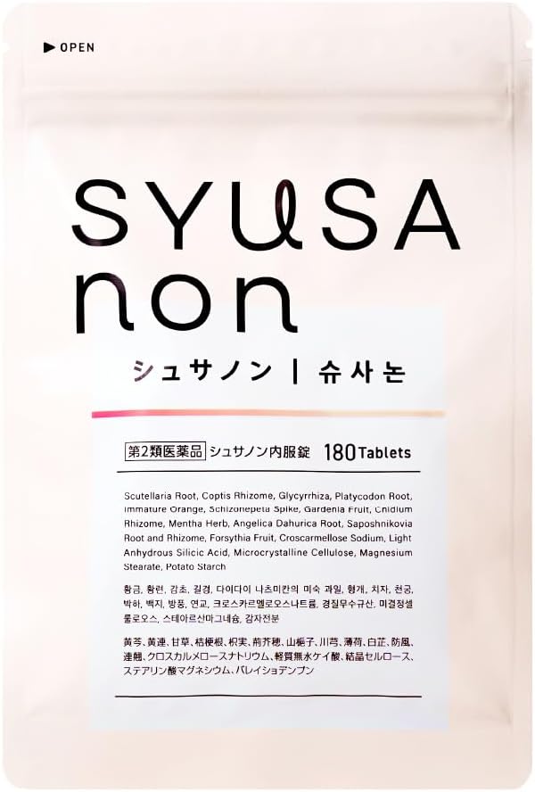 シュサノン内服錠