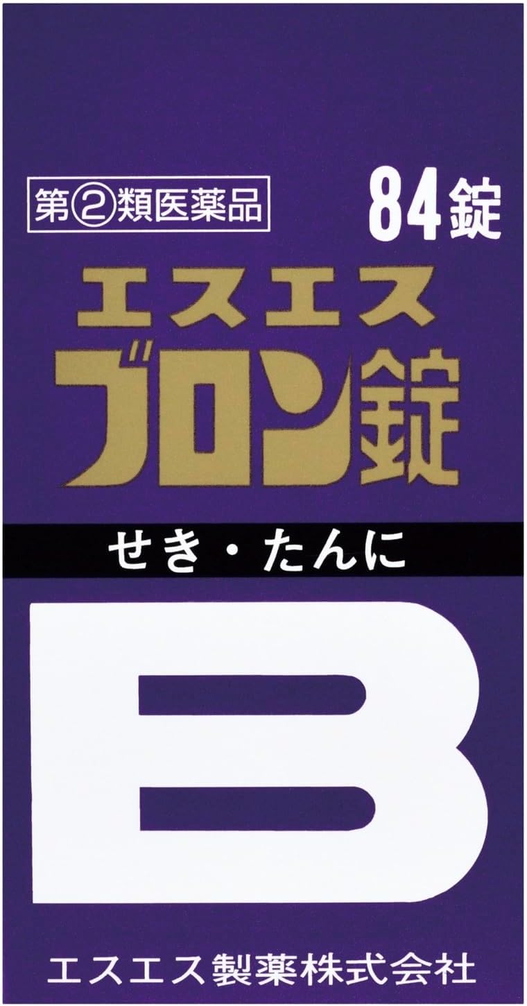 エスエスブロン錠