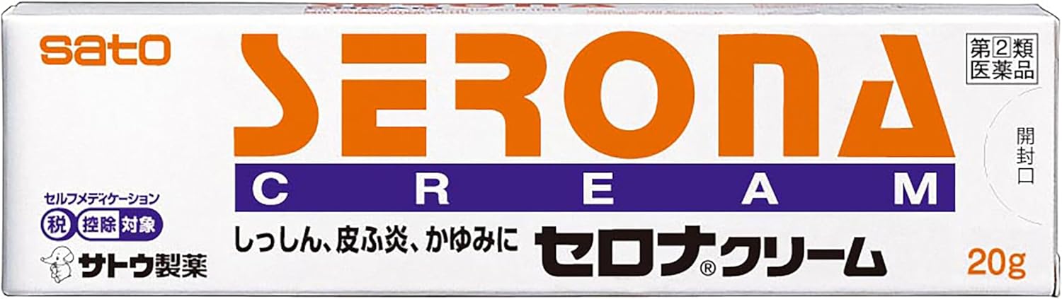 セロナクリーム