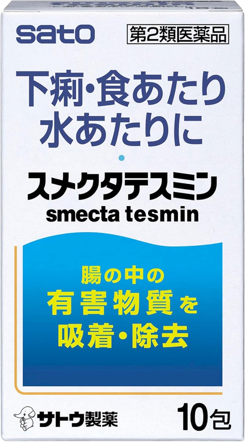 スメクタテスミン