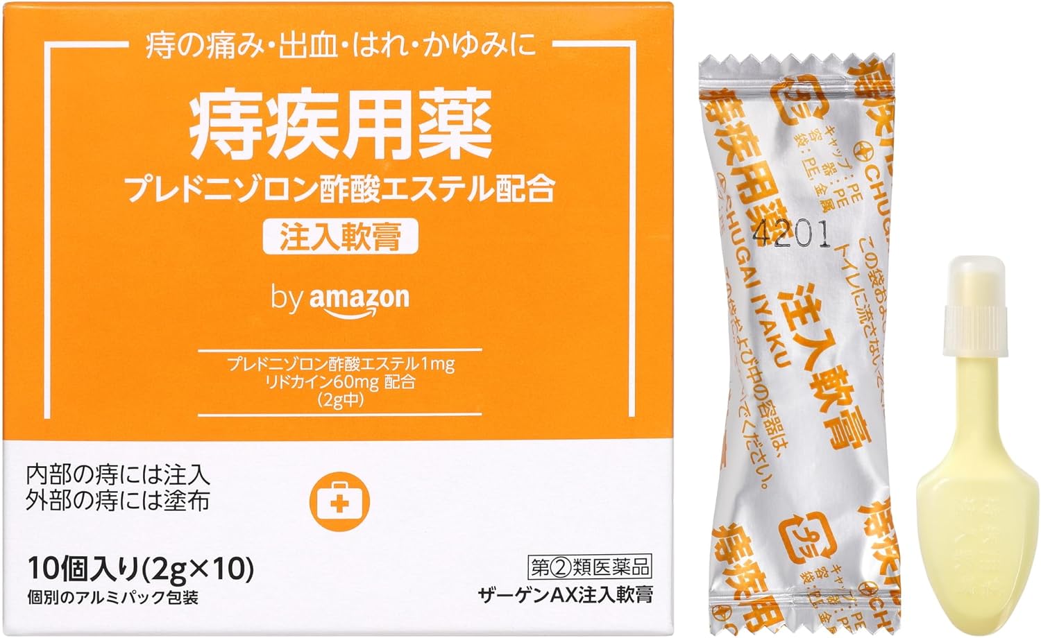 by Amazon ザーゲンAX注入軟膏
