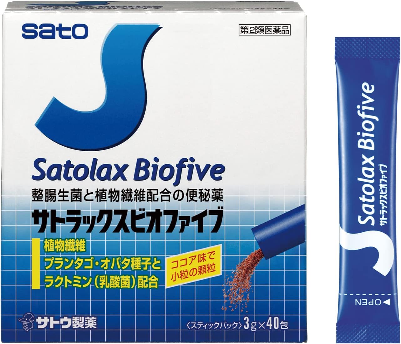 サトラックスビオファイブ