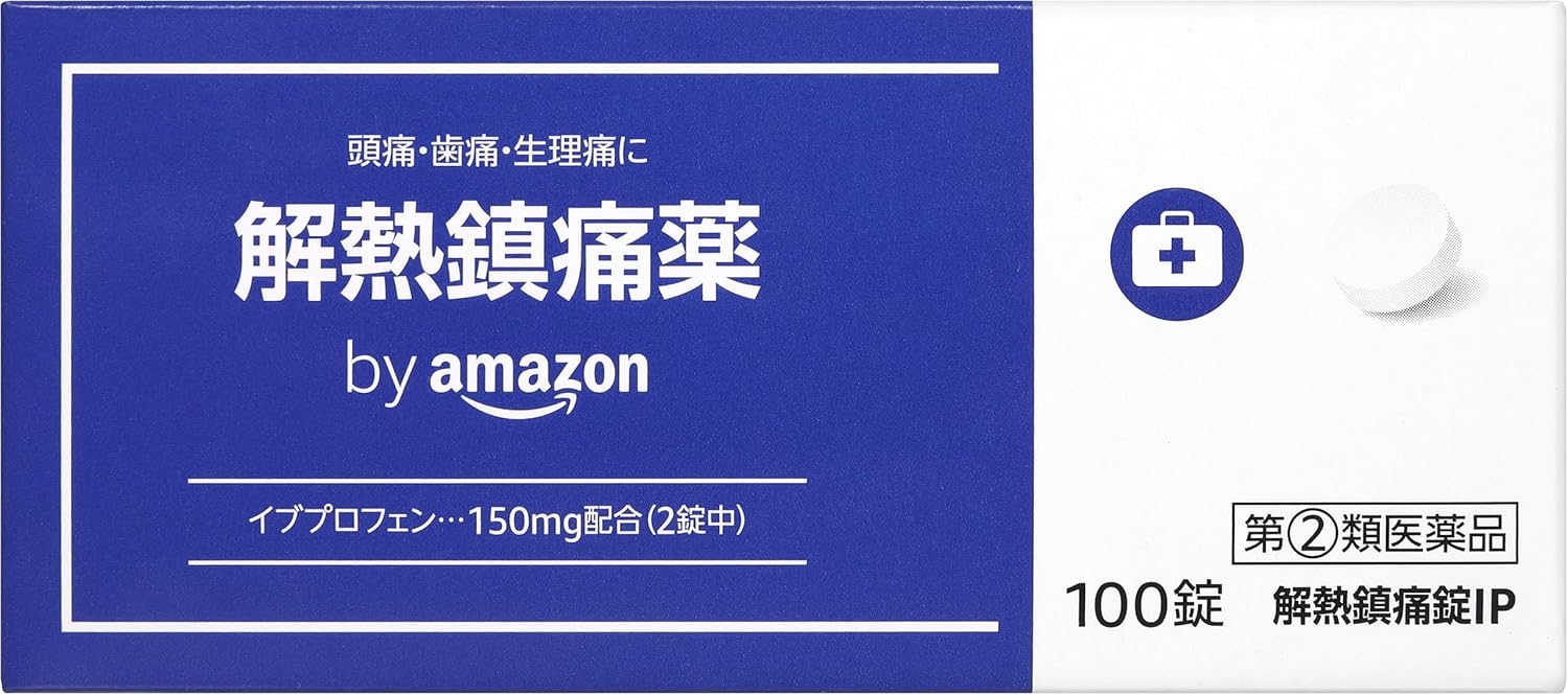 by Amazon 解熱鎮痛錠IP