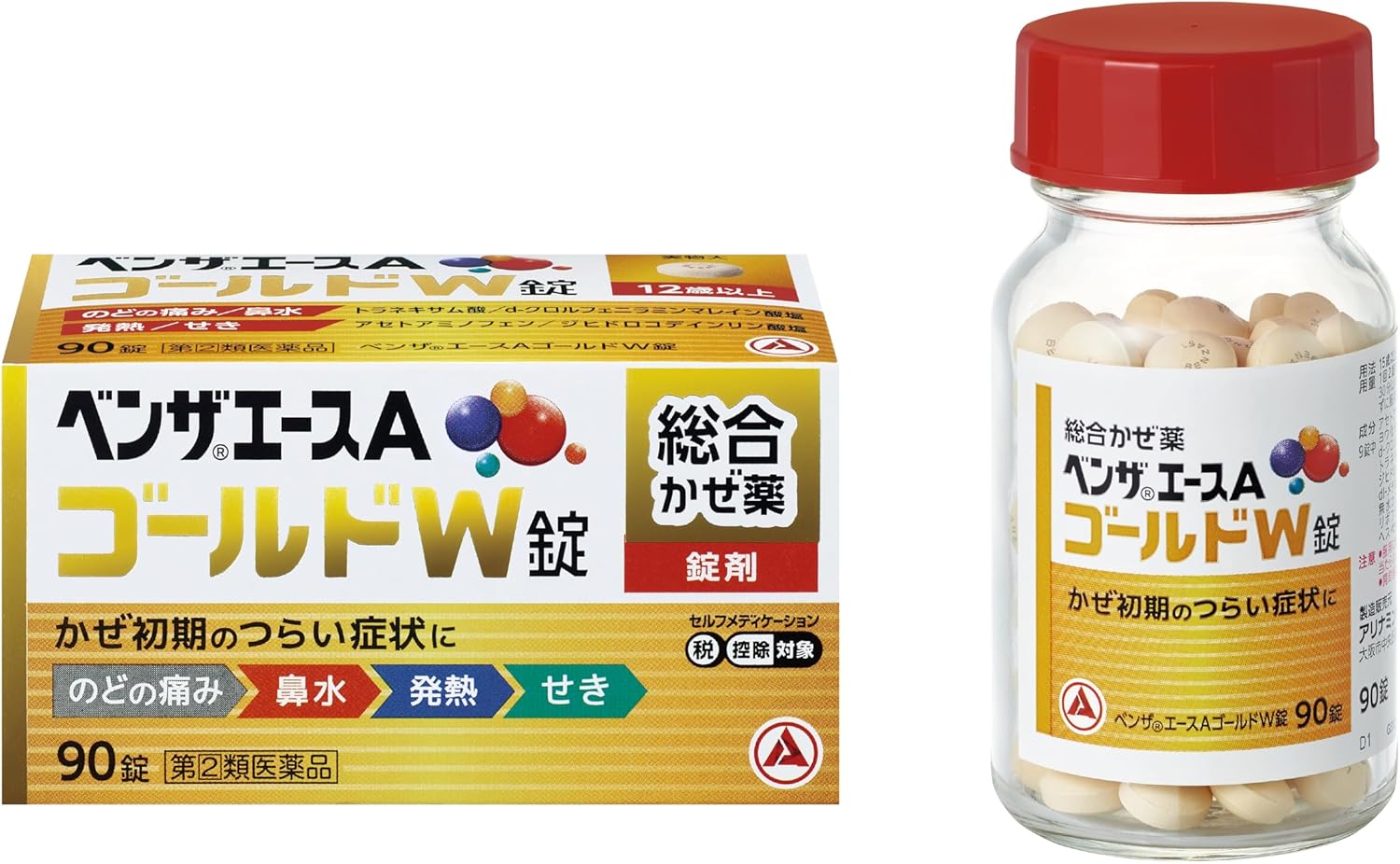 ベンザエースA ゴールドW錠