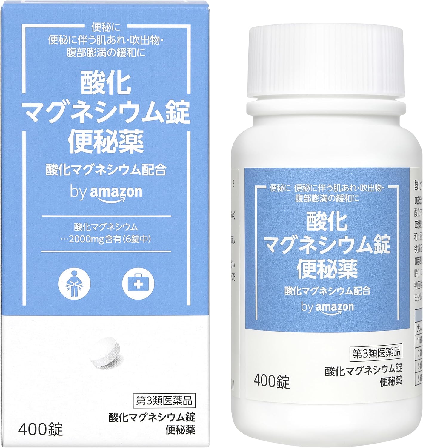 by Amazon 酸化マグネシウム錠便秘薬