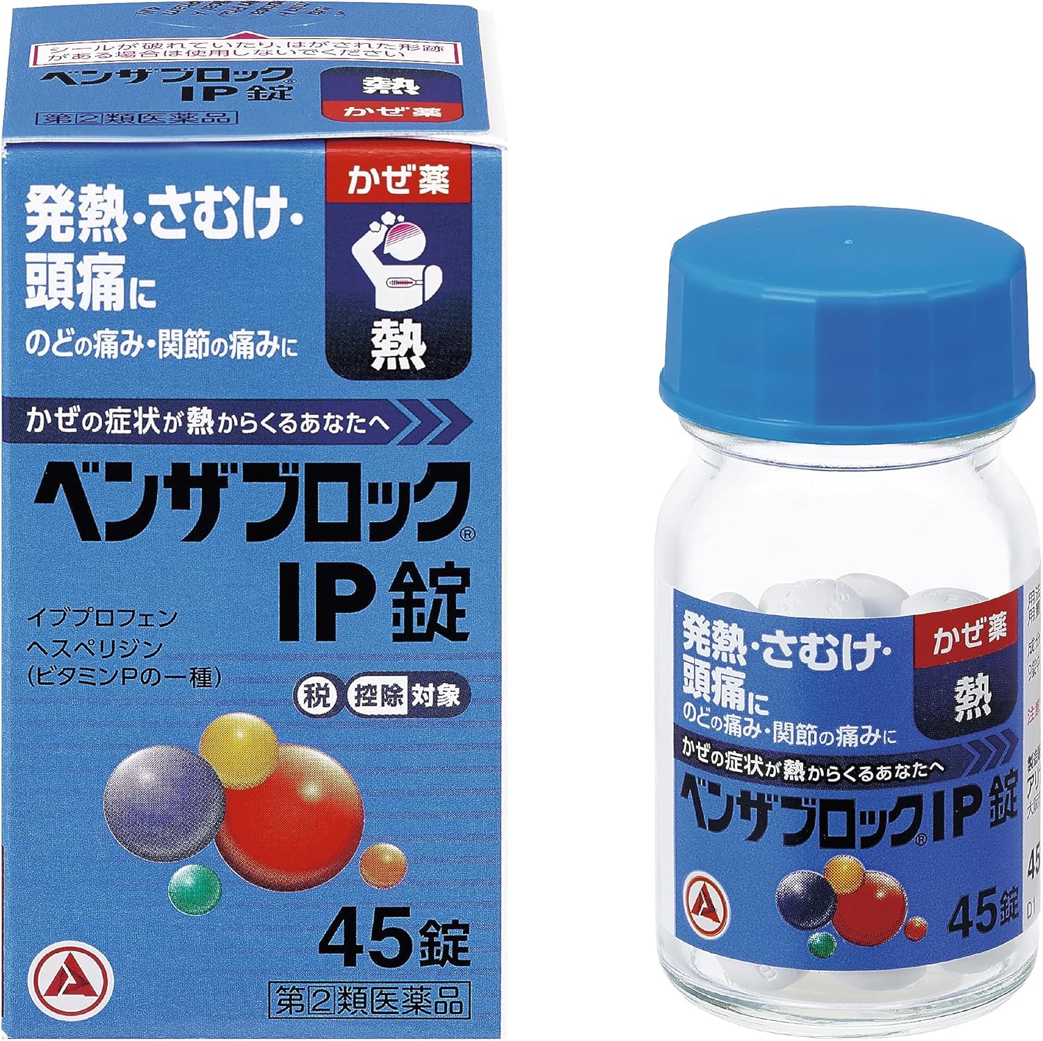 ベンザブロックIP錠