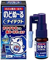 のどぬーるスプレーナイテクト