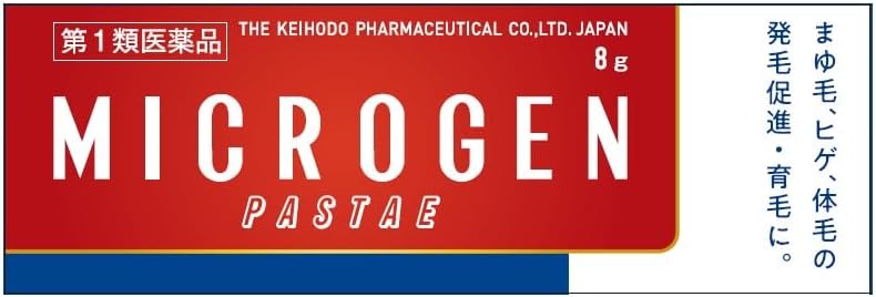 ミクロゲン・パスタ