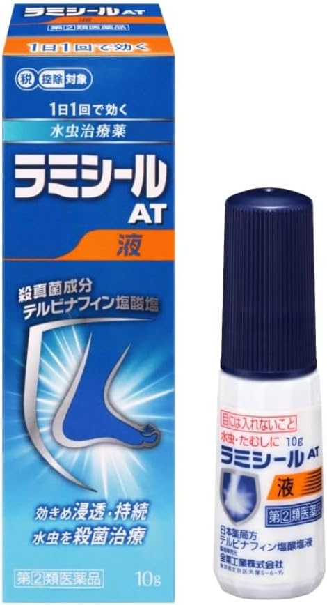 ラミシールAT液