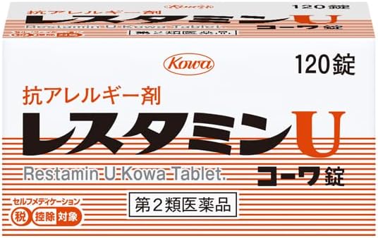 レスタミンUコーワ錠