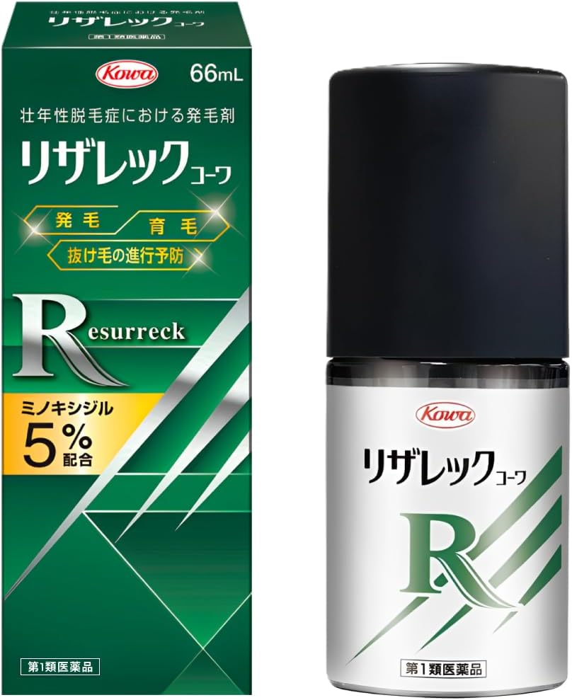 【Amazon.co.jp限定】リザレックコーワ