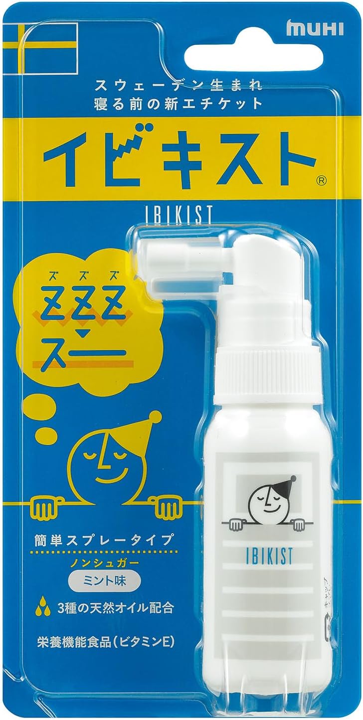 池田模範堂イビキスト