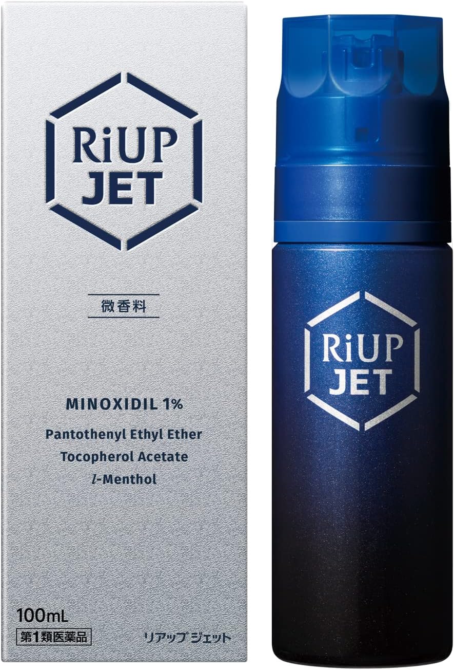 リアップジェット