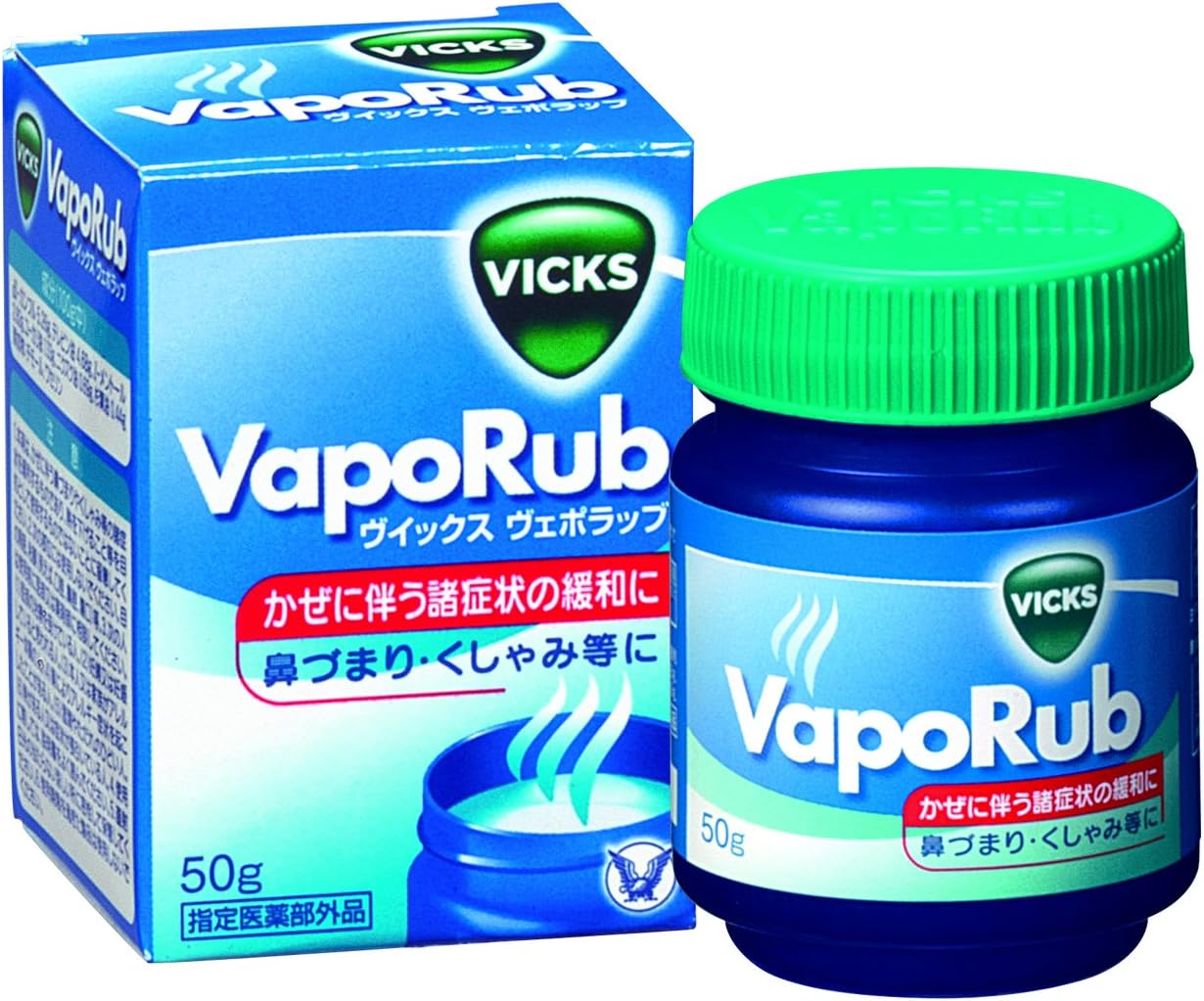 ヴイックスヴェポラップ