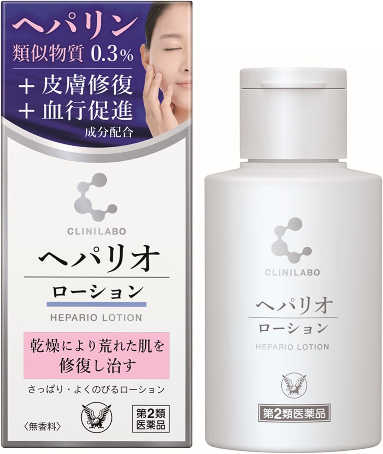 クリニラボ ヘパリオローション