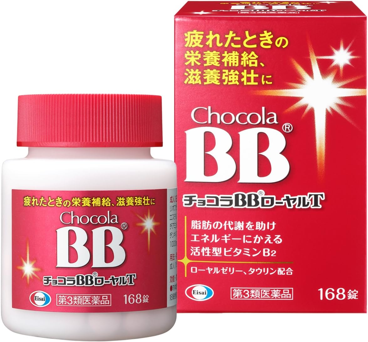 チョコラBBローヤルT