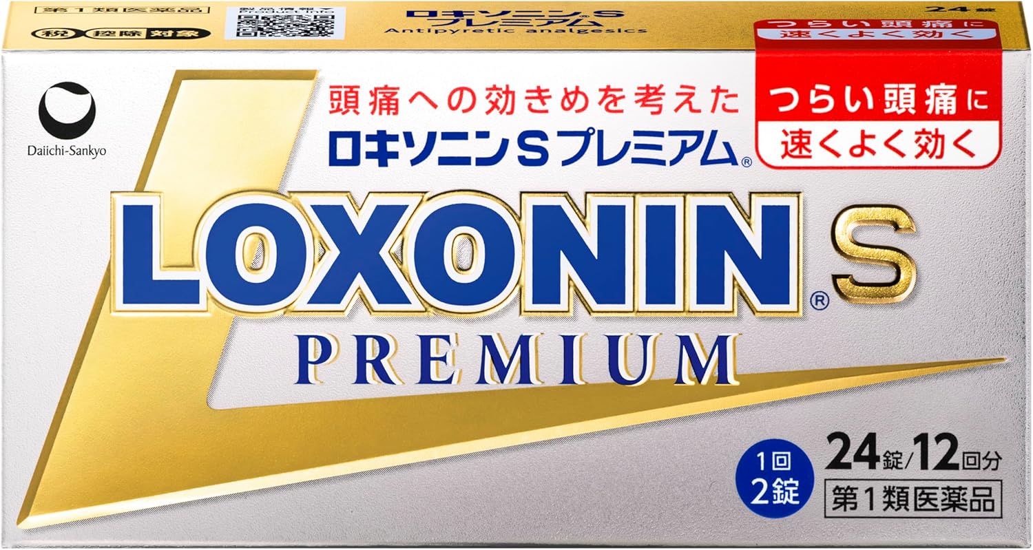 ロキソニンSプレミアム