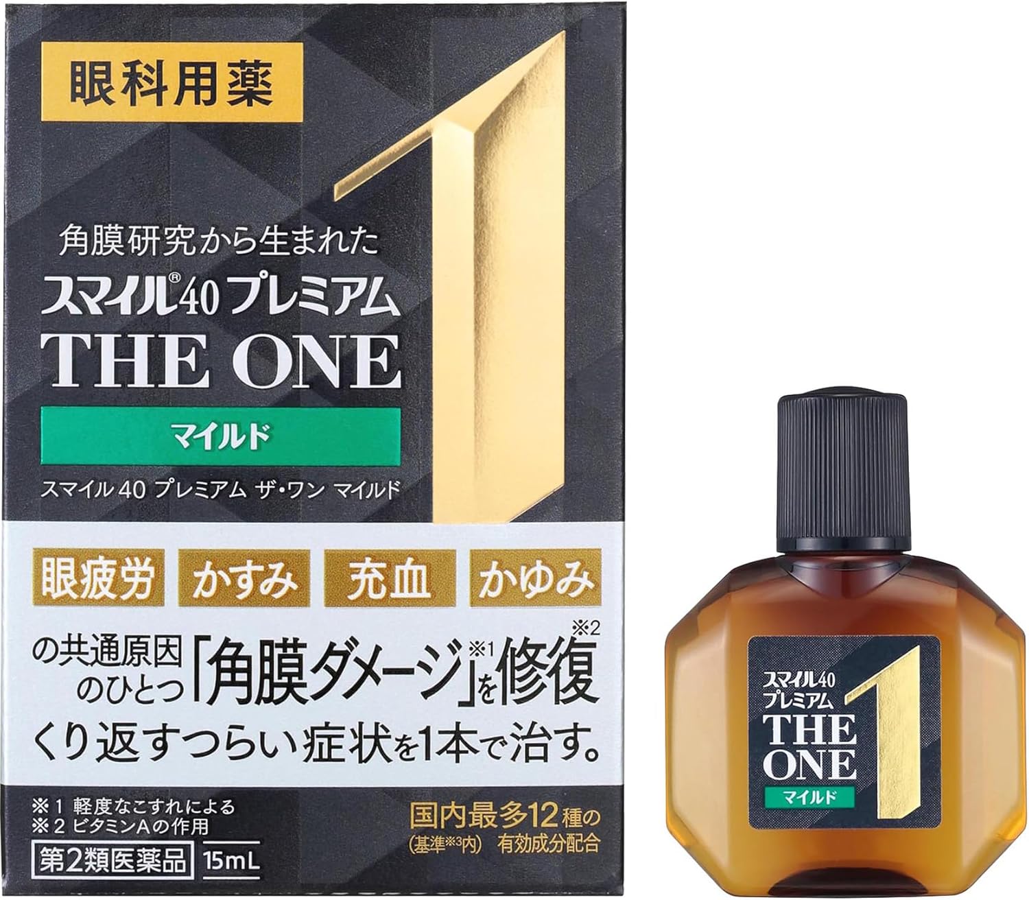 スマイル40プレミアムザワンマイルド