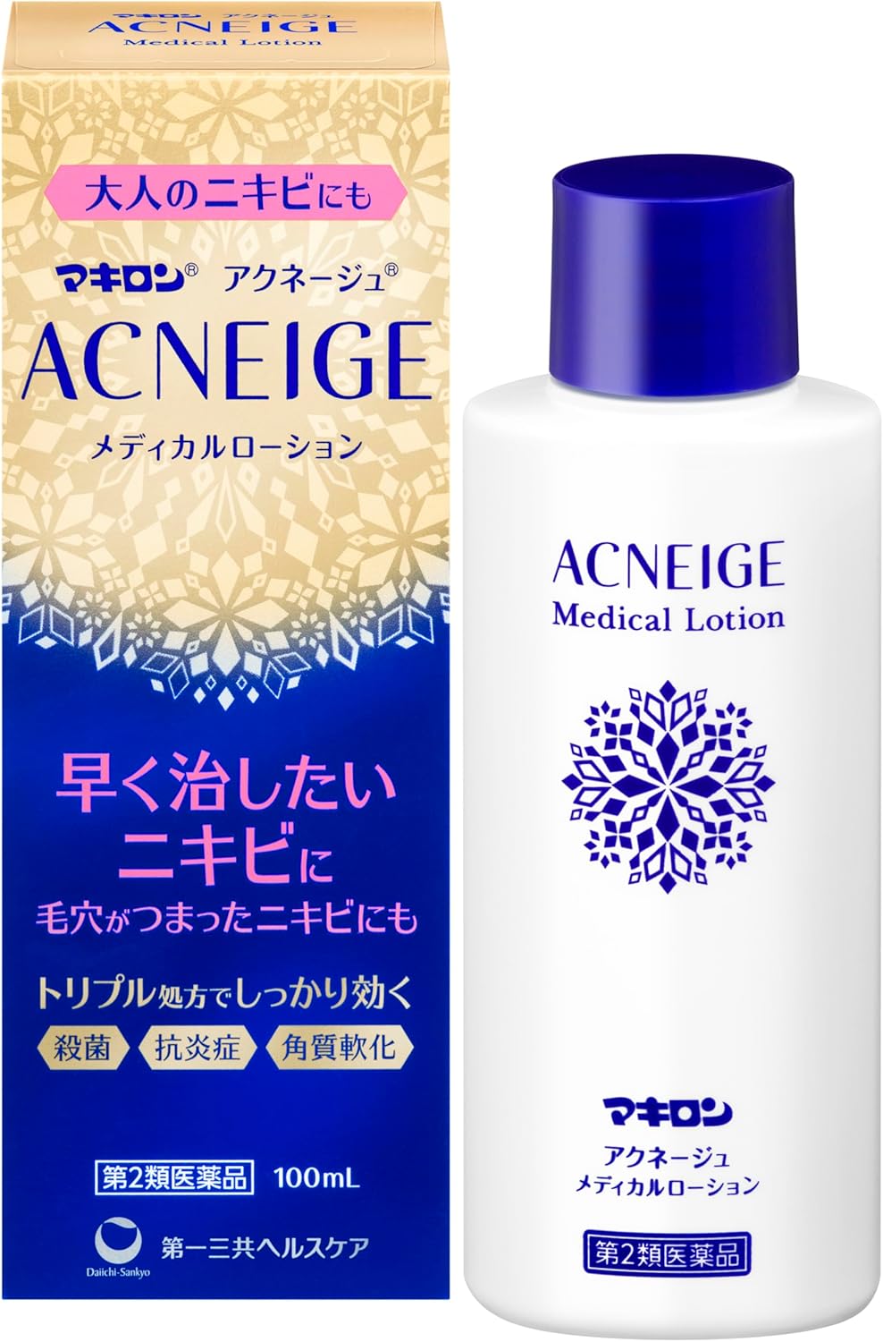 マキロン アクネージュ メディカルローション