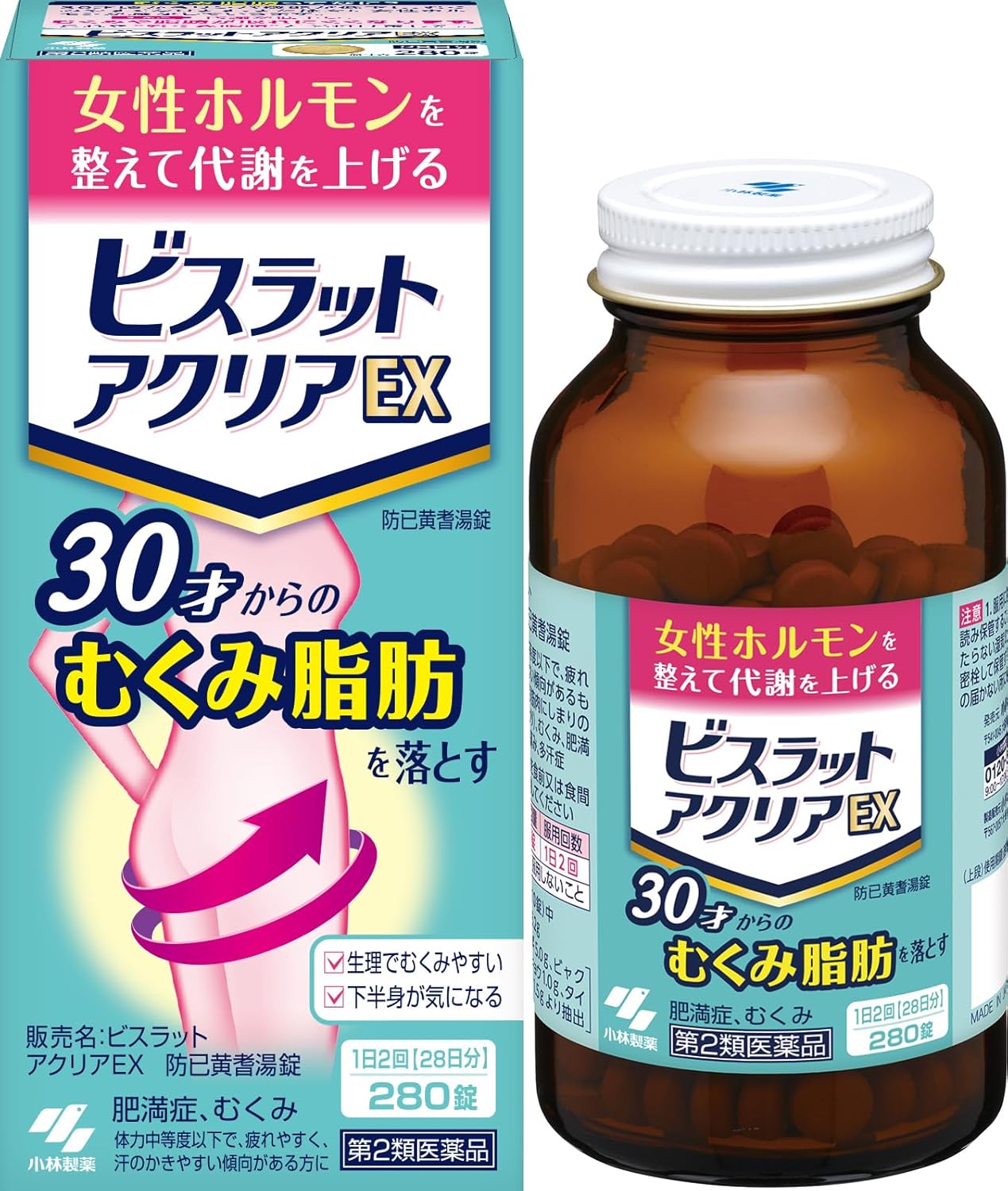 ビスラット アクリアEX