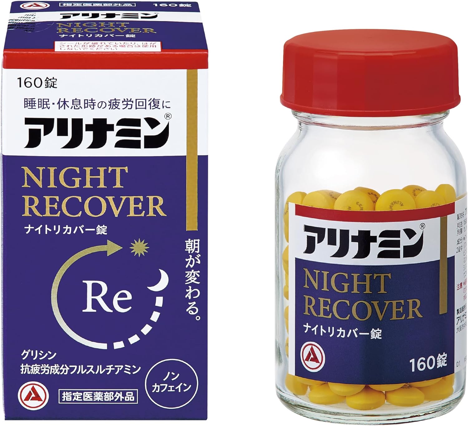 アリナミンナイトリカバー