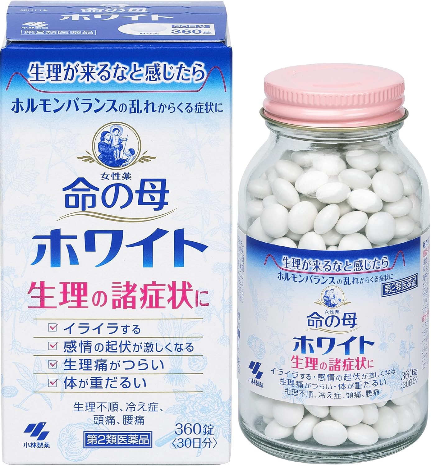 命の母ホワイト