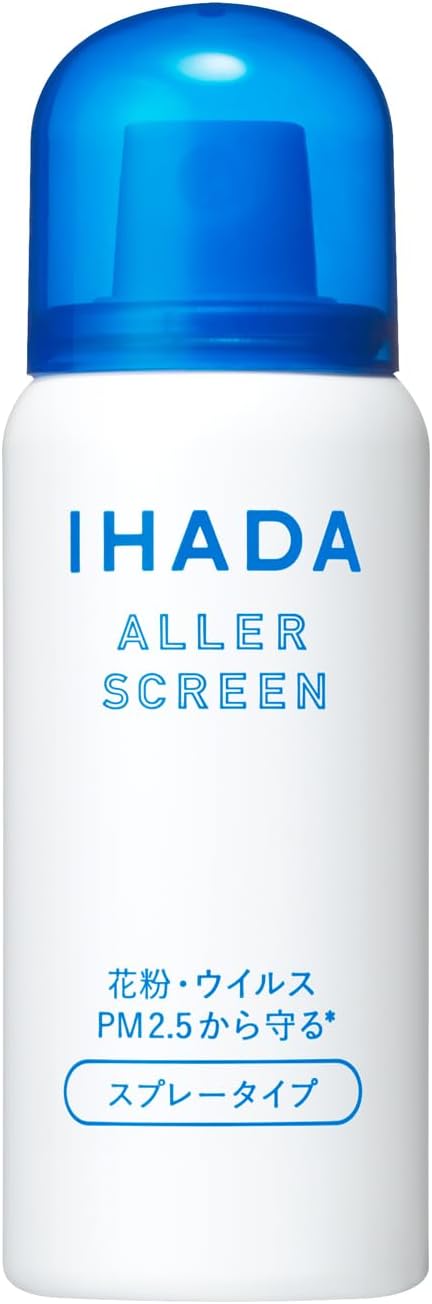 イハダ スプレー アレルスクリーン EX