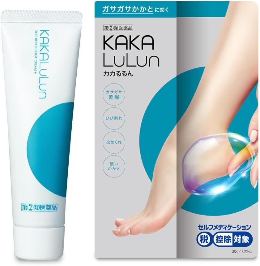 【指定第2類医薬品】カカるるん