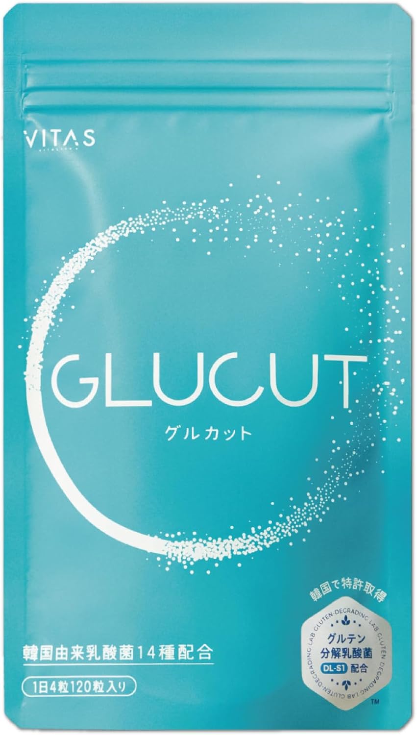 VITAS (バイタス) GLUCUT グルカット