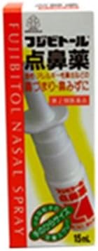 フジビトール点鼻薬