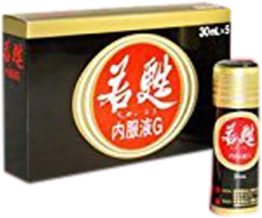 若甦（じゃっこう）