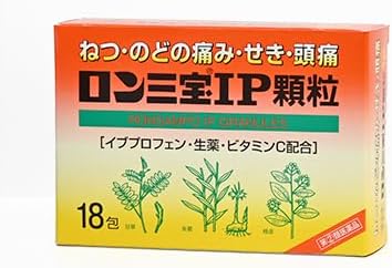 ロン三宝IP顆粒
