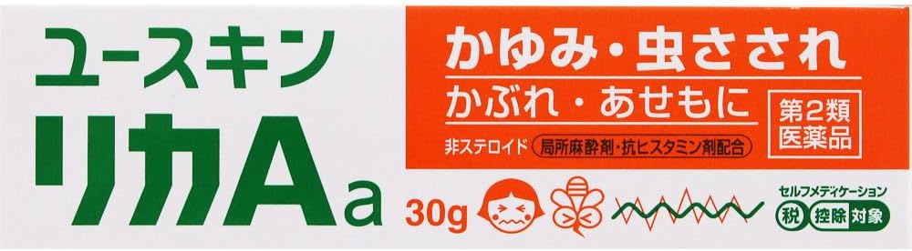 ユースキン リカAソフト
