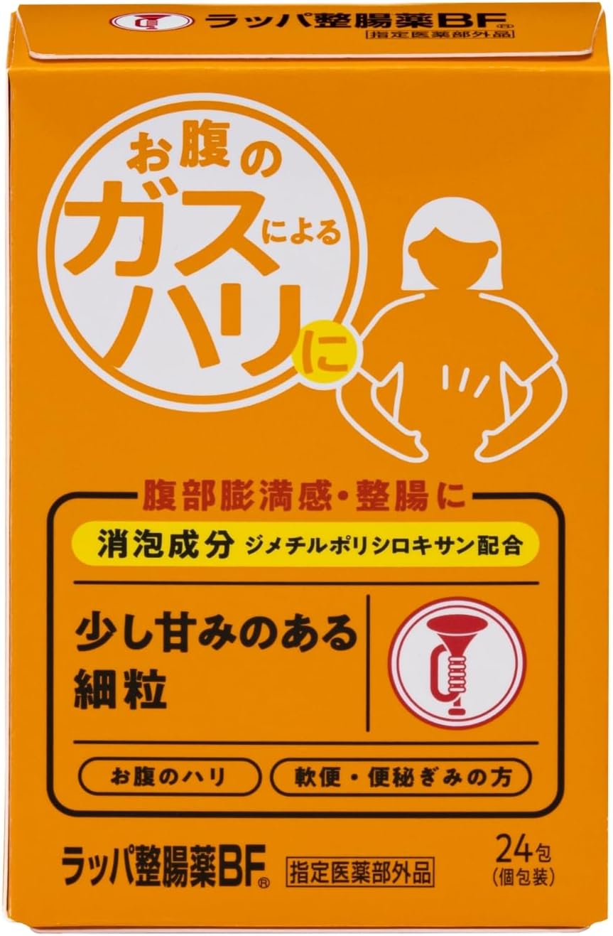 ラッパ整腸薬BF