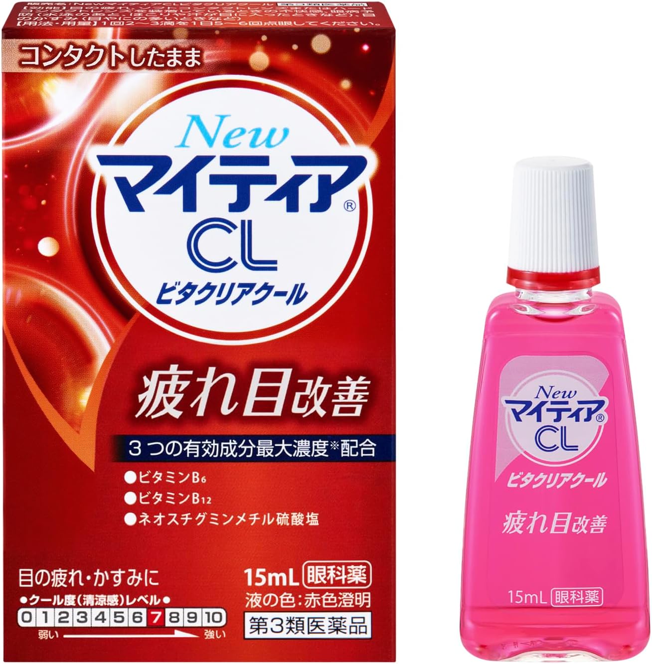 NewマイティアCLビタクリアクール