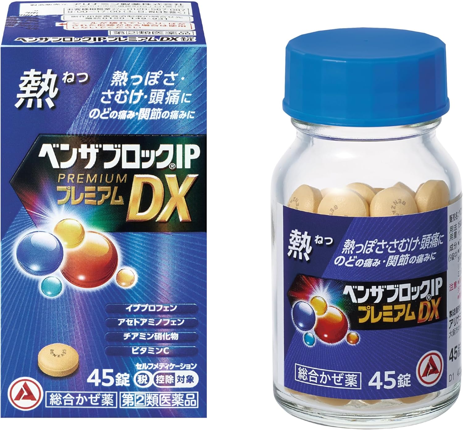 ベンザブロックIPプレミアムDX錠