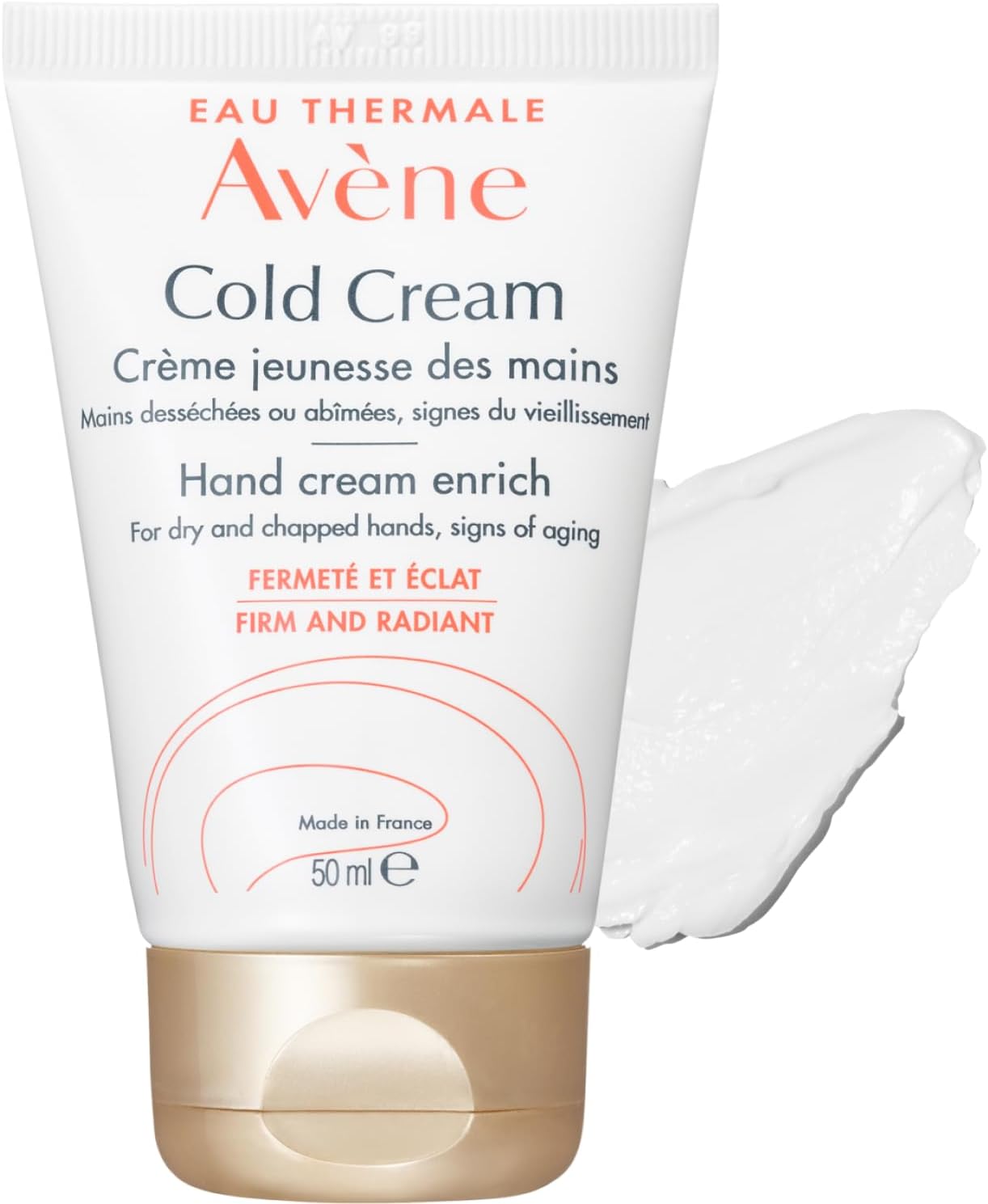 アベンヌ(Avene) 薬用ハンドクリーム エンリッチ