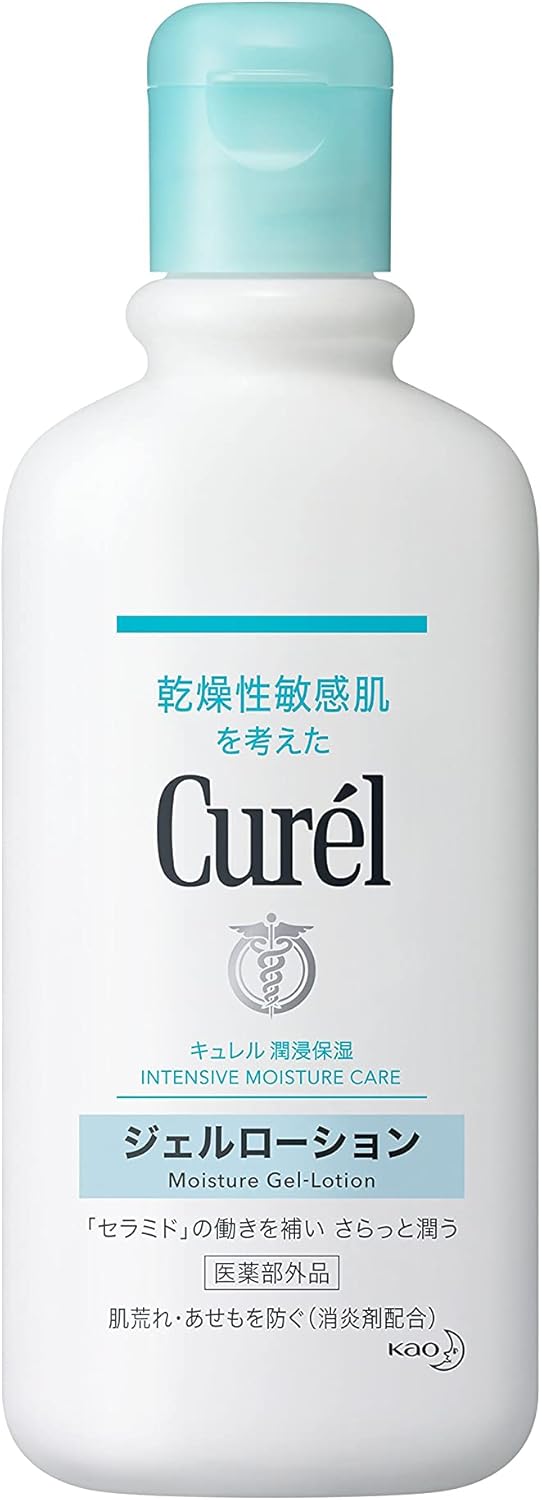 キュレル ジェルローション
