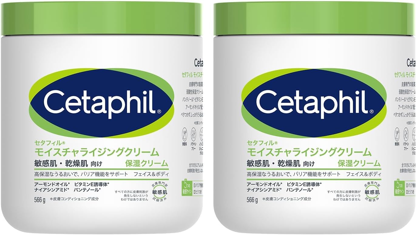 セタフィル ® モイスチャライジング クリーム