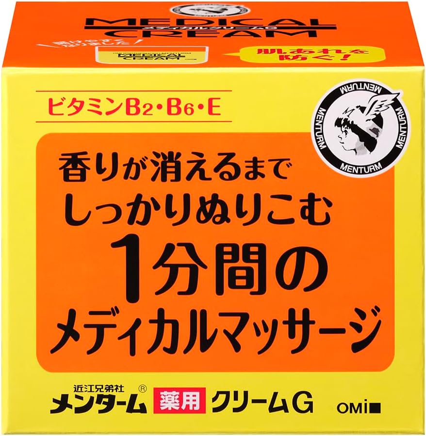 メンタームメディカルクリームGn
