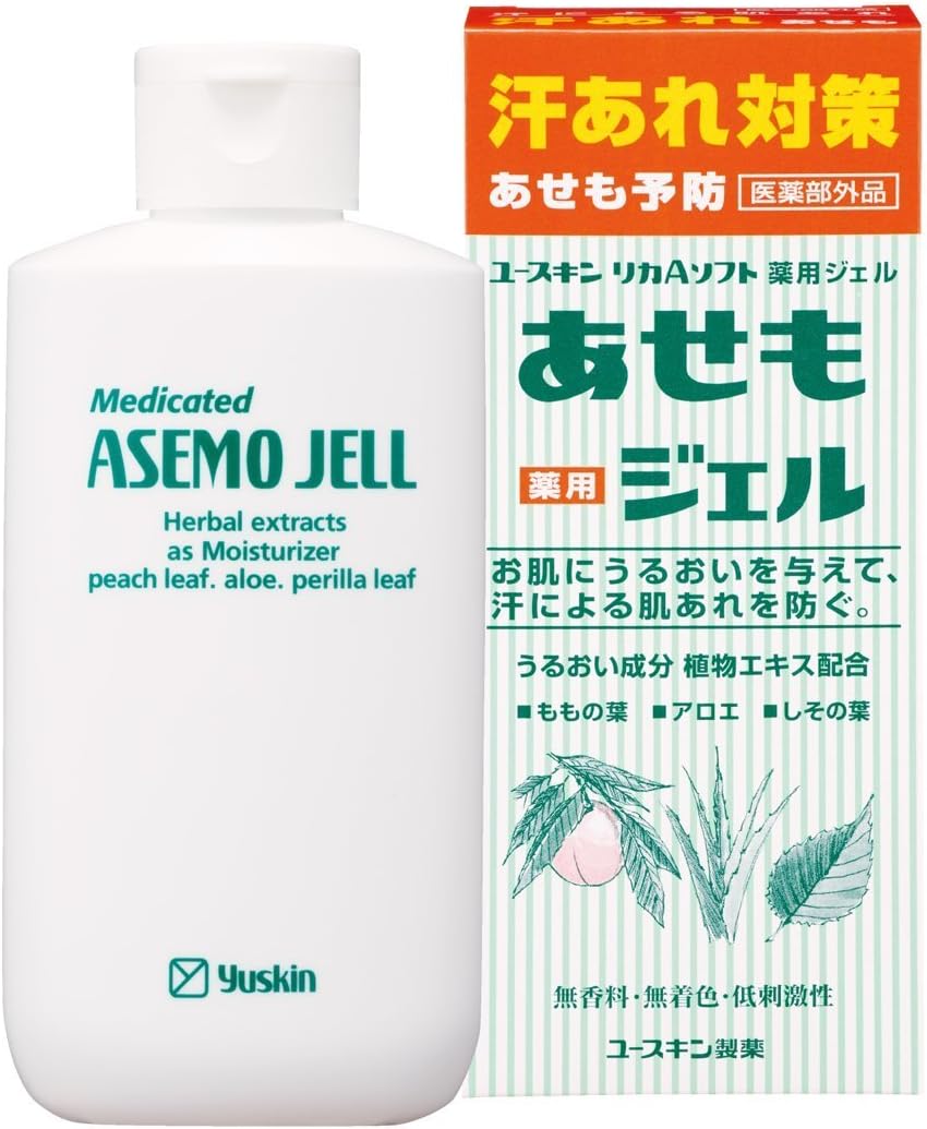 ユースキンあせもジェル