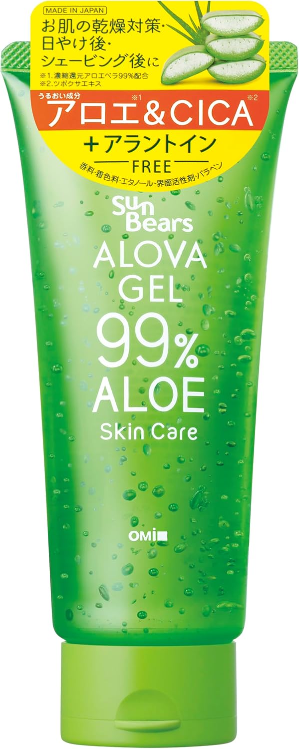 サンベアーズアローバジェルC